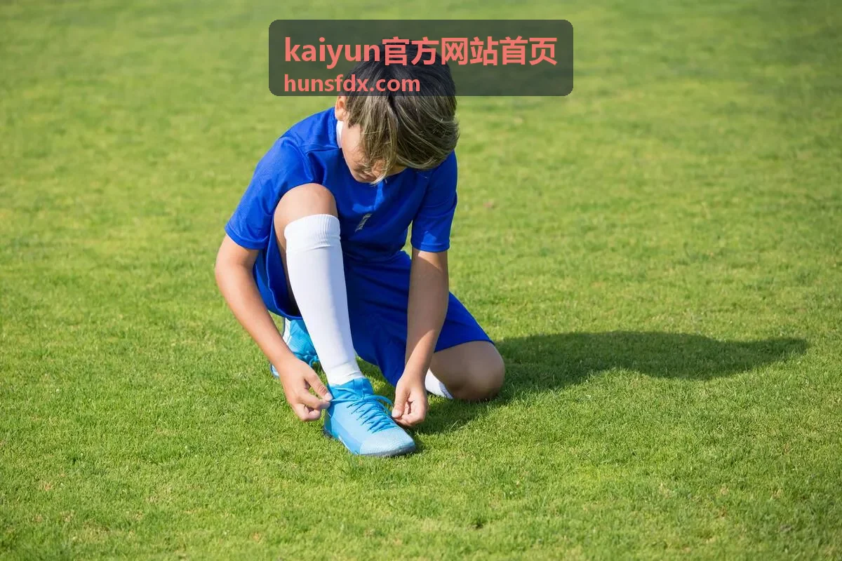 kaiyun官方网站首页资讯动态板块